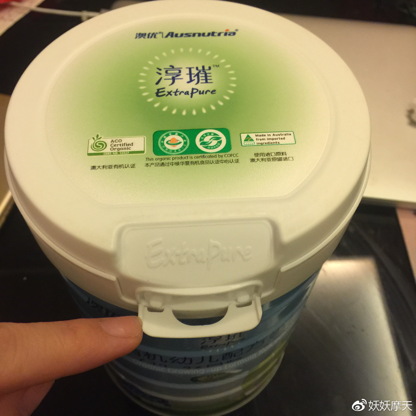 澳优淳璀奶粉合格吗,澳优淳璀奶粉1段怎么样