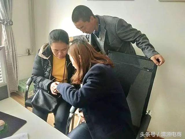 网上免费电扇,电扇在线卖