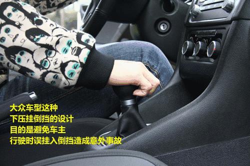 6个档位的货车技巧新手必看,六种倒挡技巧视频