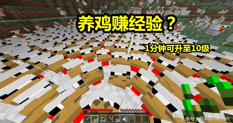 我的世界怎么用附魔台附魔煤怪,我的世界附魔技巧教学