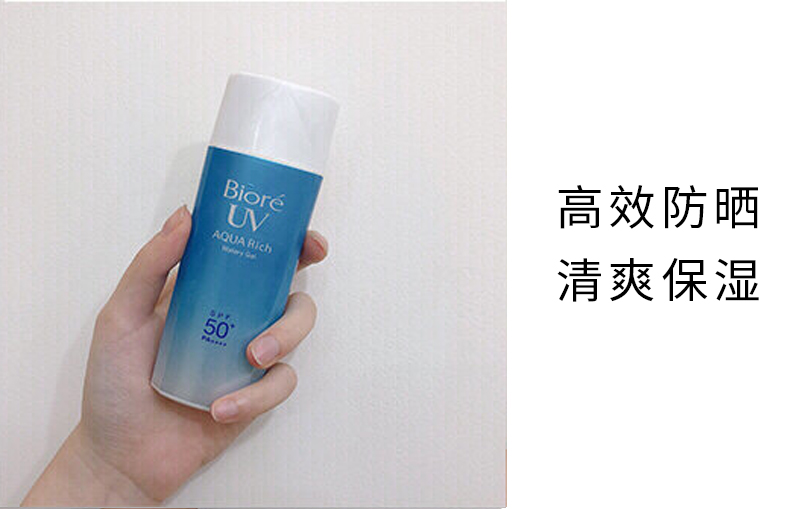 40岁抗皱紧致平价护肤品护肤课堂,平价又好用的护肤品大瓶测评