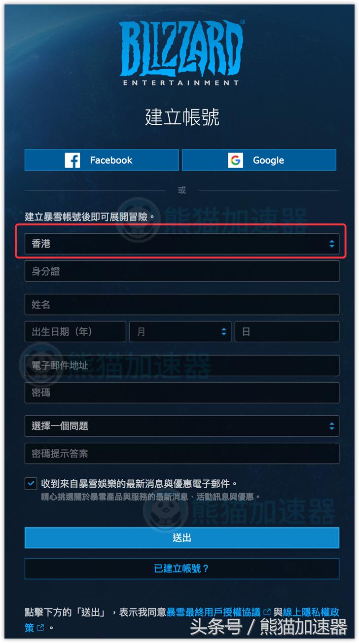 暴雪战网下载使命召唤16只能10m,使命召唤15暴雪官网