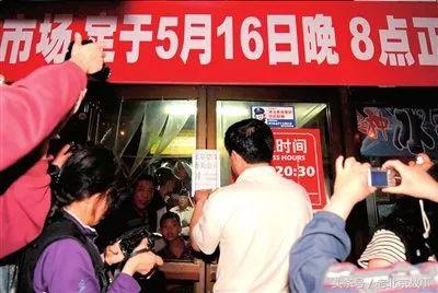 崇文门菜市场视频,崇文门菜市场老照片