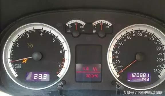 本田urv保养灯怎么手动归零图解,21款帝豪自动豪华保养灯归零图解
