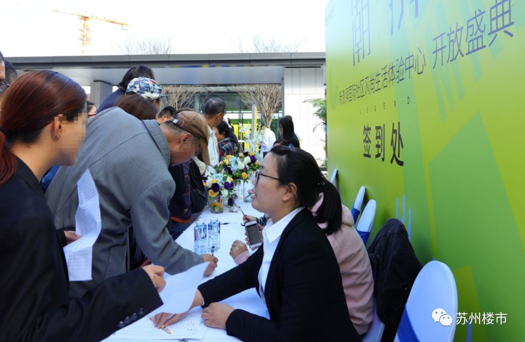 今天，北新区网红纯新盘首次亮相，1000张加油卡瞬间送完，明天·