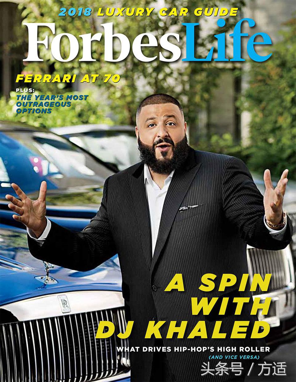 最高调炫富的嘻哈制作人——花上亿购买豪宅，豪车更是不停换