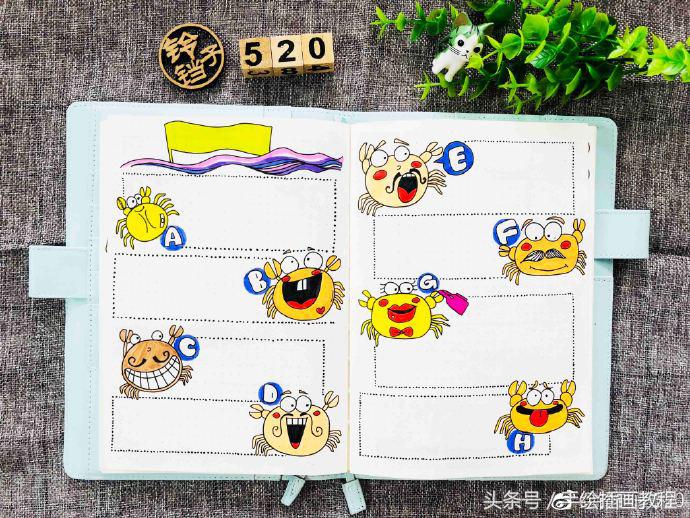 用手帐做的手抄报简单又漂亮,夏天手帐手抄报怎么画