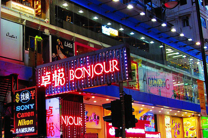 香港购物攻略化妆品正品,香港购物攻略化妆品祛痘