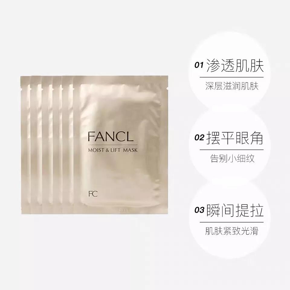 敷完三七面膜要护肤吗,敷完三七粉面膜要不要擦护肤品