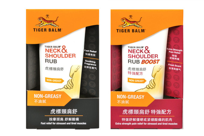 香港购物必买清单明细表,去香港购物必买药品