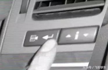 汽车保养灯归零步骤本田,19款本田crv保养灯低配版归零图解