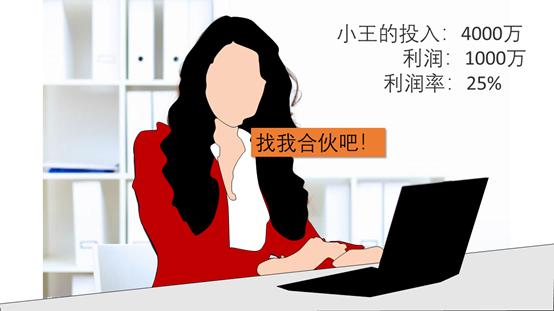 一招学会当老板,没钱怎么当老板干工程