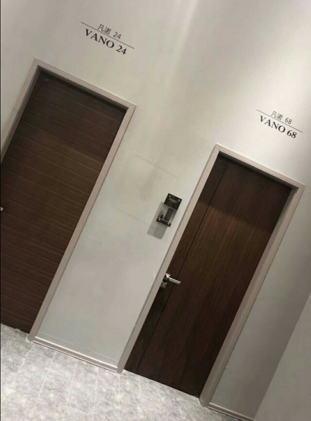 尚品本色木门店,尚品本色木门