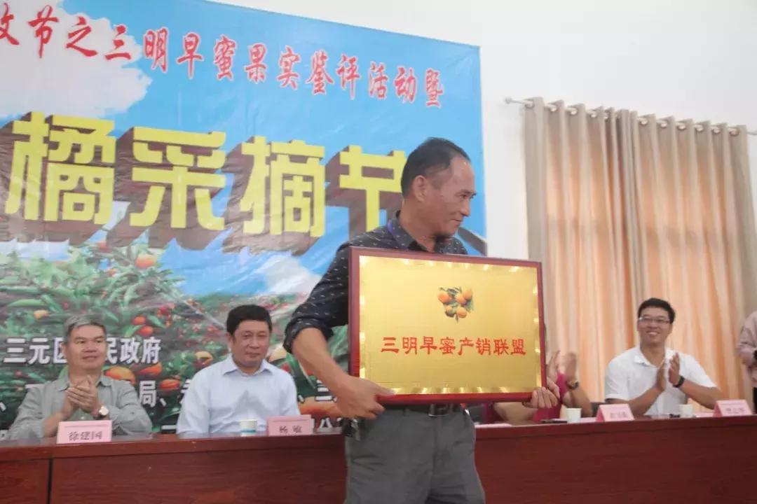 这一口甜蜜，让几百个三明人恋爱了