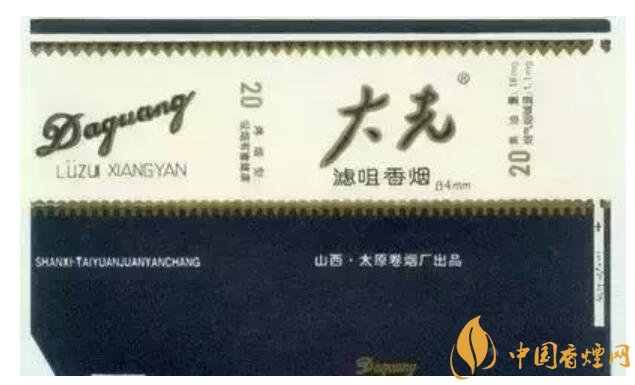 烟盒最精美的香烟,10多元的烟有哪些烟盒好看