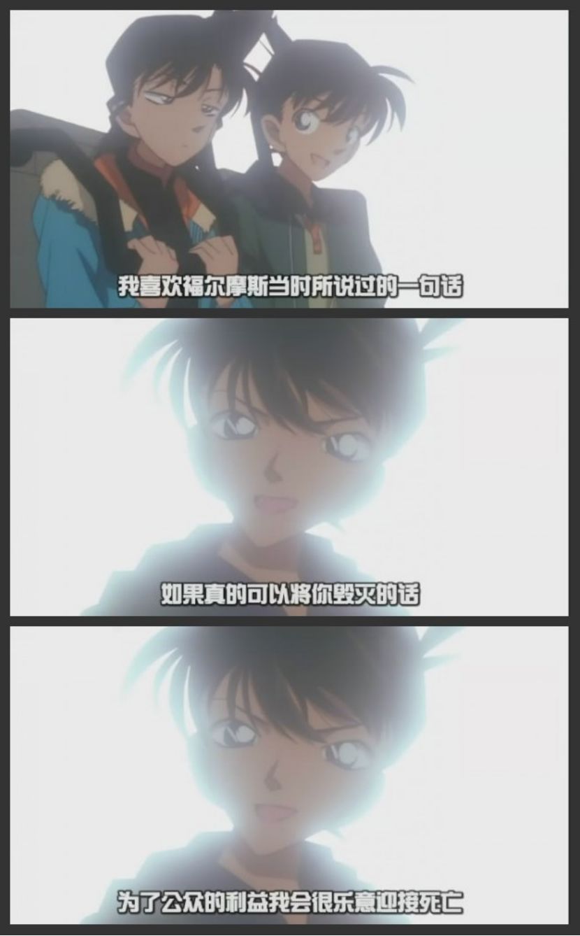 推荐十部华丽又刺激的动画片,日本最受欢迎的电影剧情片