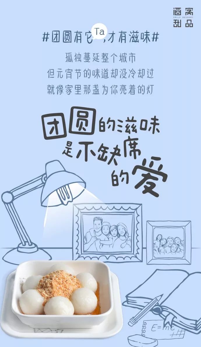 甜到心里的文案,看一眼就觉得特别温柔的文案