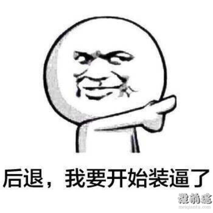 吐槽苹果与安卓,吐槽iphone和安卓