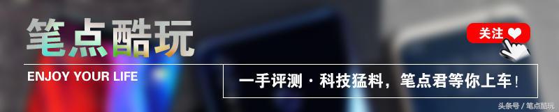 小米光动能手表用西铁城哪款机芯,小米新轻派光动能手表