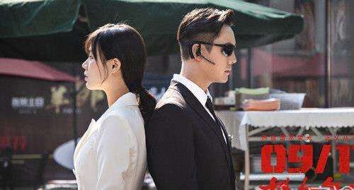 橙红年代电视剧127段,橙红年代解析