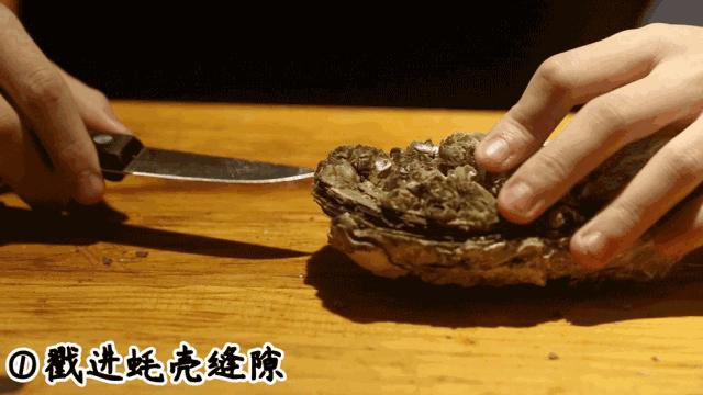 蚝皇爆汁,爆汁蚝皇多少钱一只