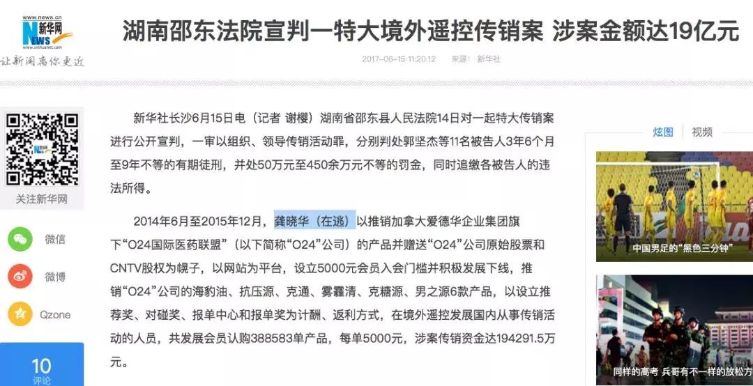 crs最新消息,中国crs什么时候开启