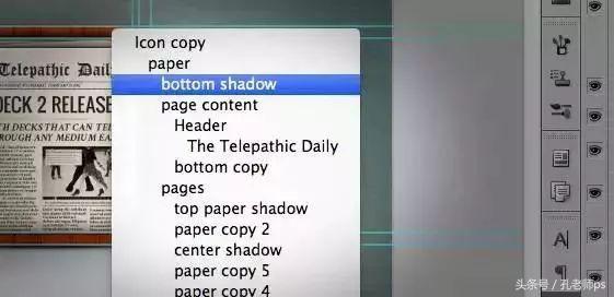 ps打开所有图层快捷键,ps最实用快捷键大全