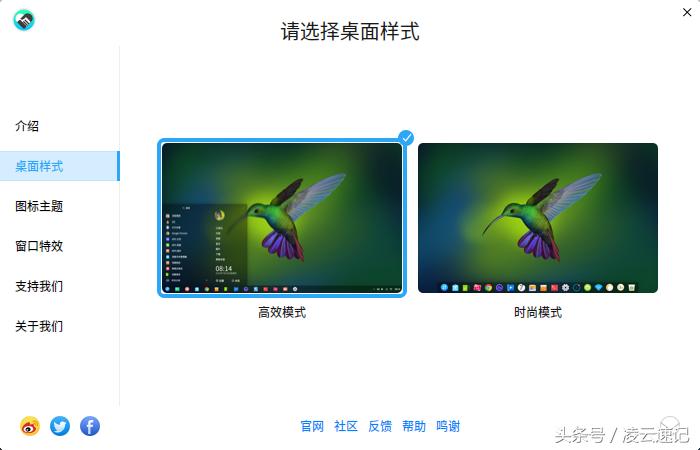 比deepin更好的linux系统,深度deepinuos国产定制linux系统