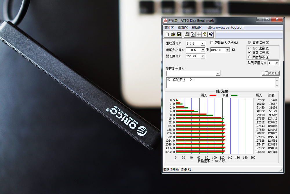 希捷酷鱼2.5寸ssd安装,希捷酷鱼移动固态硬盘评测
