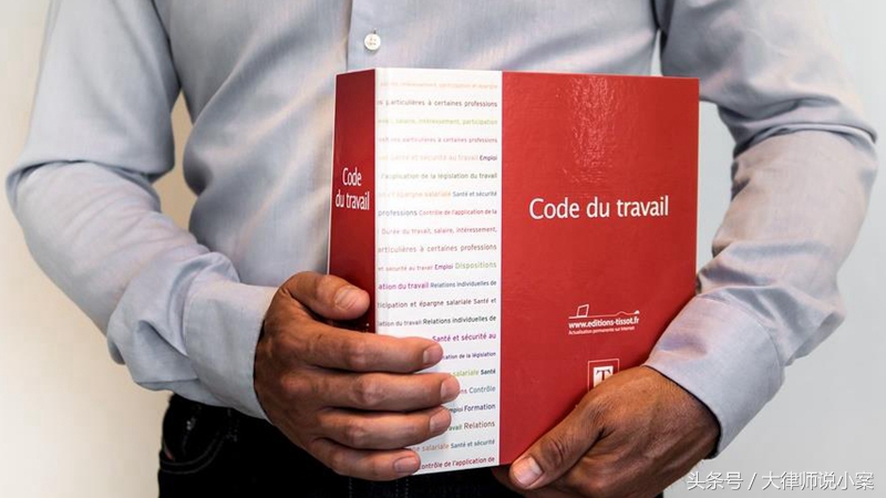 合同没到期辞职要交违约金吗,劳动合同没到期辞职能拿失业金吗