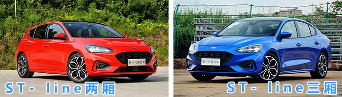 福特福克斯三缸发动机是进口的吗,福特福克斯1.5l三缸机靠谱吗