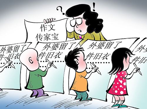 教孩子写作文的思维训练,提高孩子写作文的六大技巧
