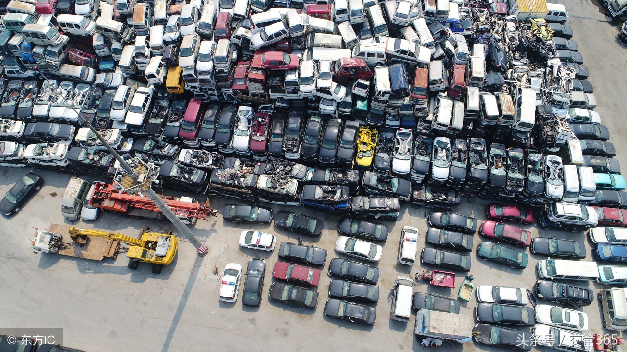 汽车过户流程和费用,汽车过户费怎么收