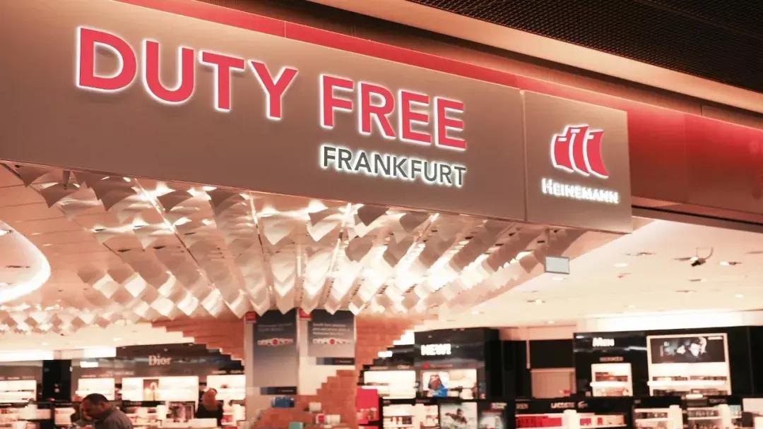 欧洲机场免税店,巴黎机场免税店可以优惠多少