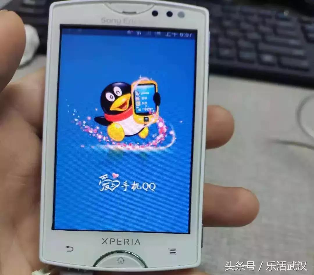 你还记得第一部手机吗,你还记得你人生第一部手机吗