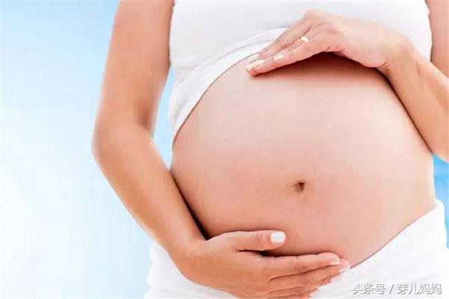 怀孕多少周最危险的？医生说了大实话，这段时间最危险，没有之一