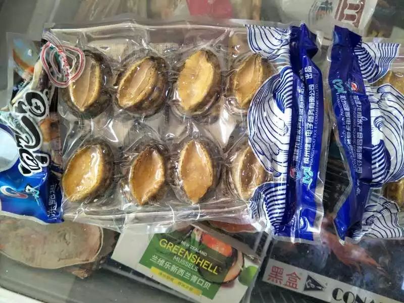 预告｜易采鲜生即将亮相青岛渔博会，招募全国运营商！