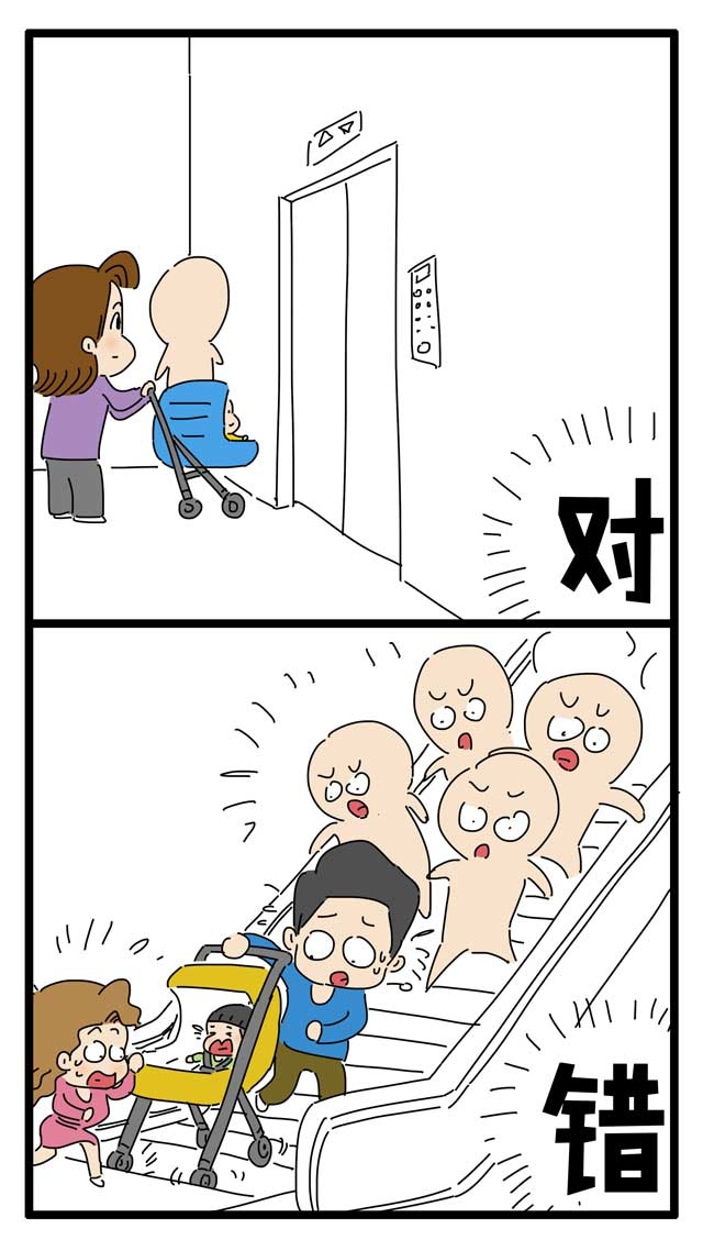 陌生人当街抢娃,陌生人抢小孩