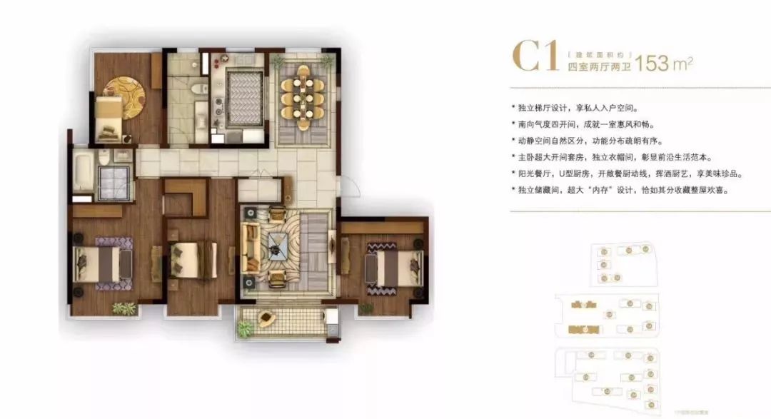 南京仁恒豪宅现状,南京仁恒最便宜的楼盘