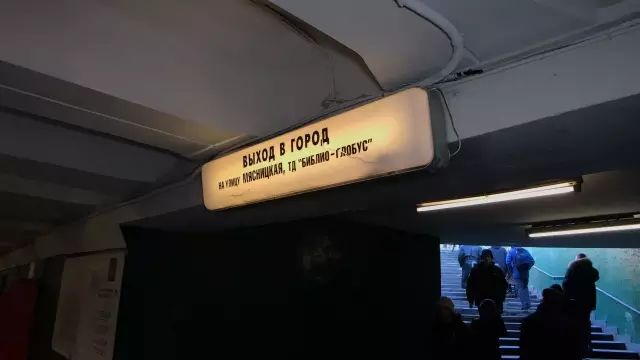 走出亚欧分界线,怎么从亚洲到美洲