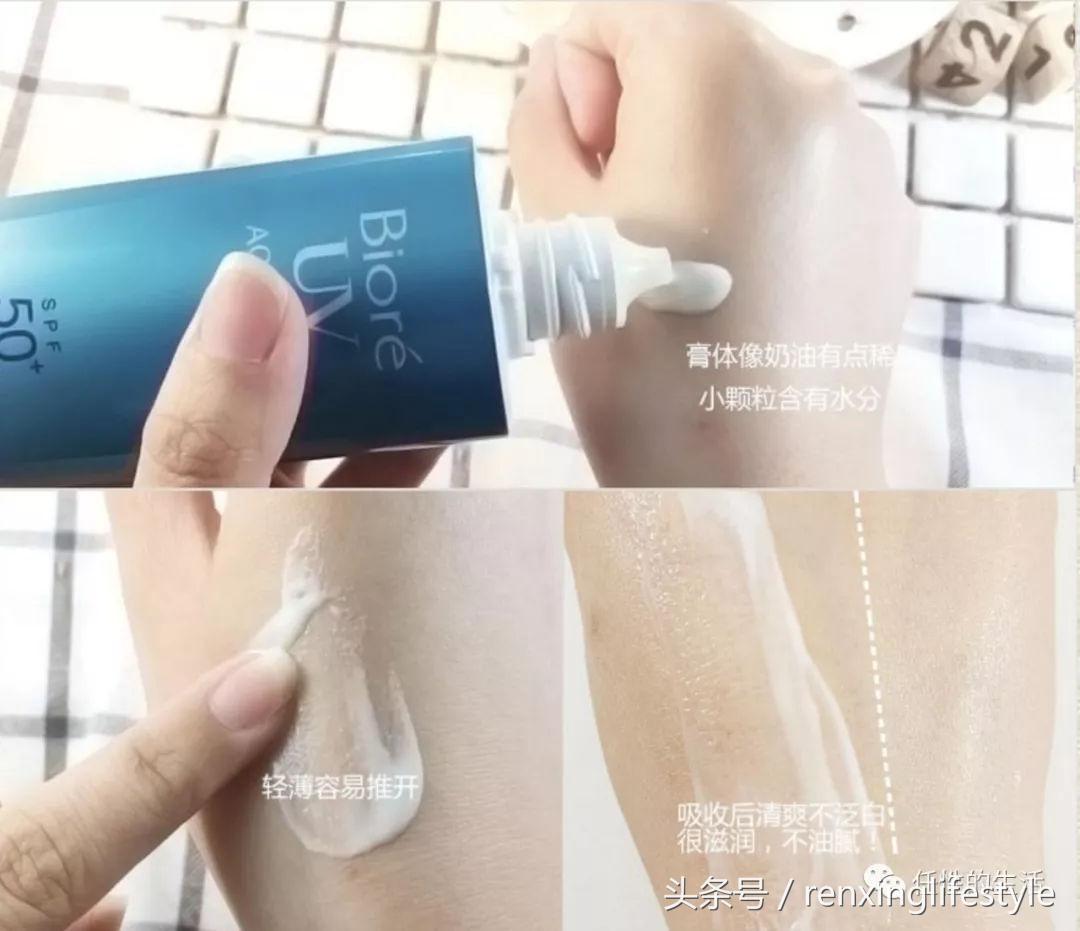 这些被日本代购抢断货的好东西，你买了么？