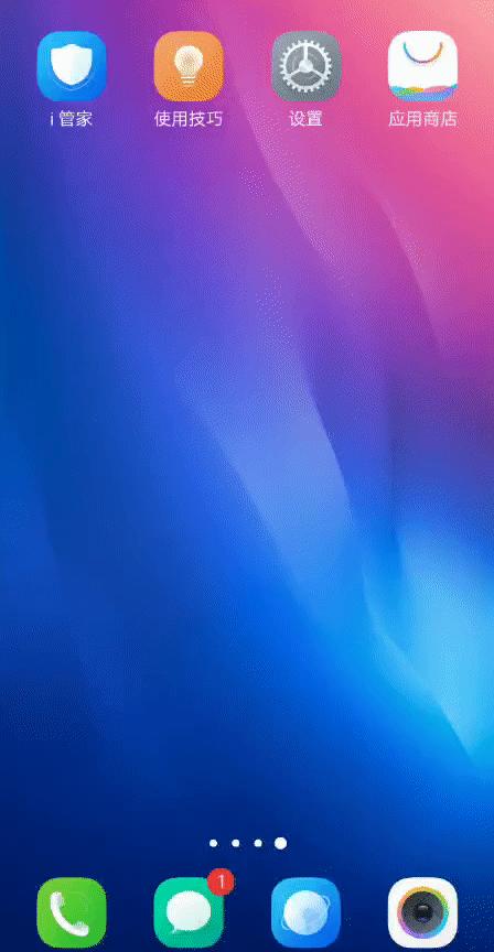 手机流量跑得快怎样办,手机流量怎么设置省流