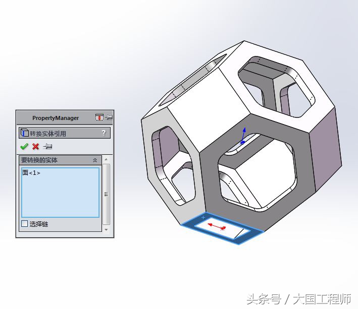 solidworks对称六边形建模,solidworks建模球体切除