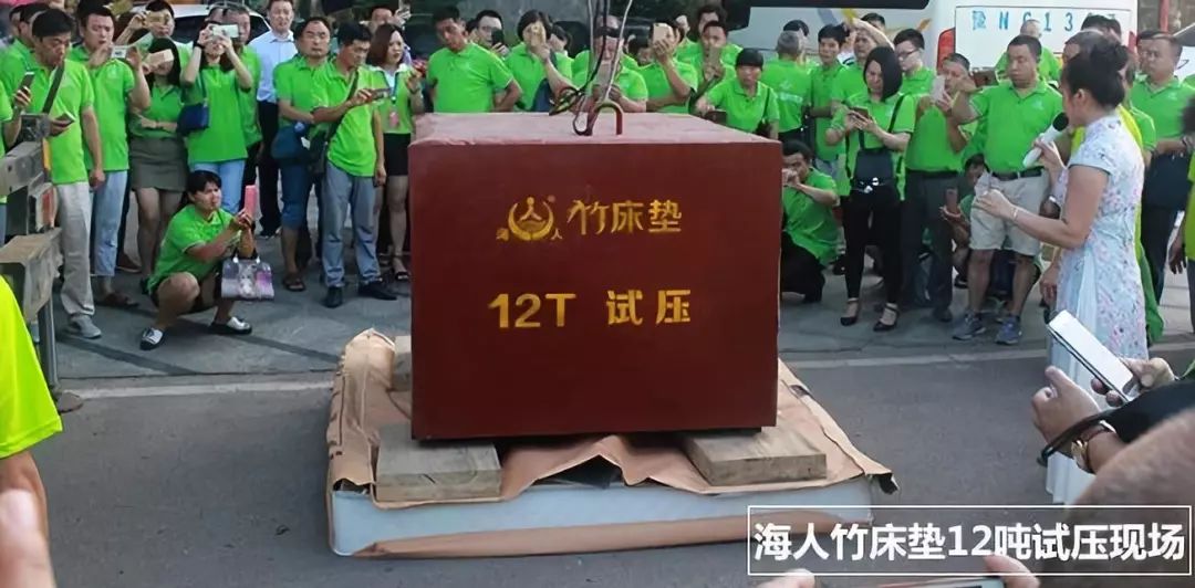 荣誉｜海人科技获评湖南省质量信用AA*级A**企业