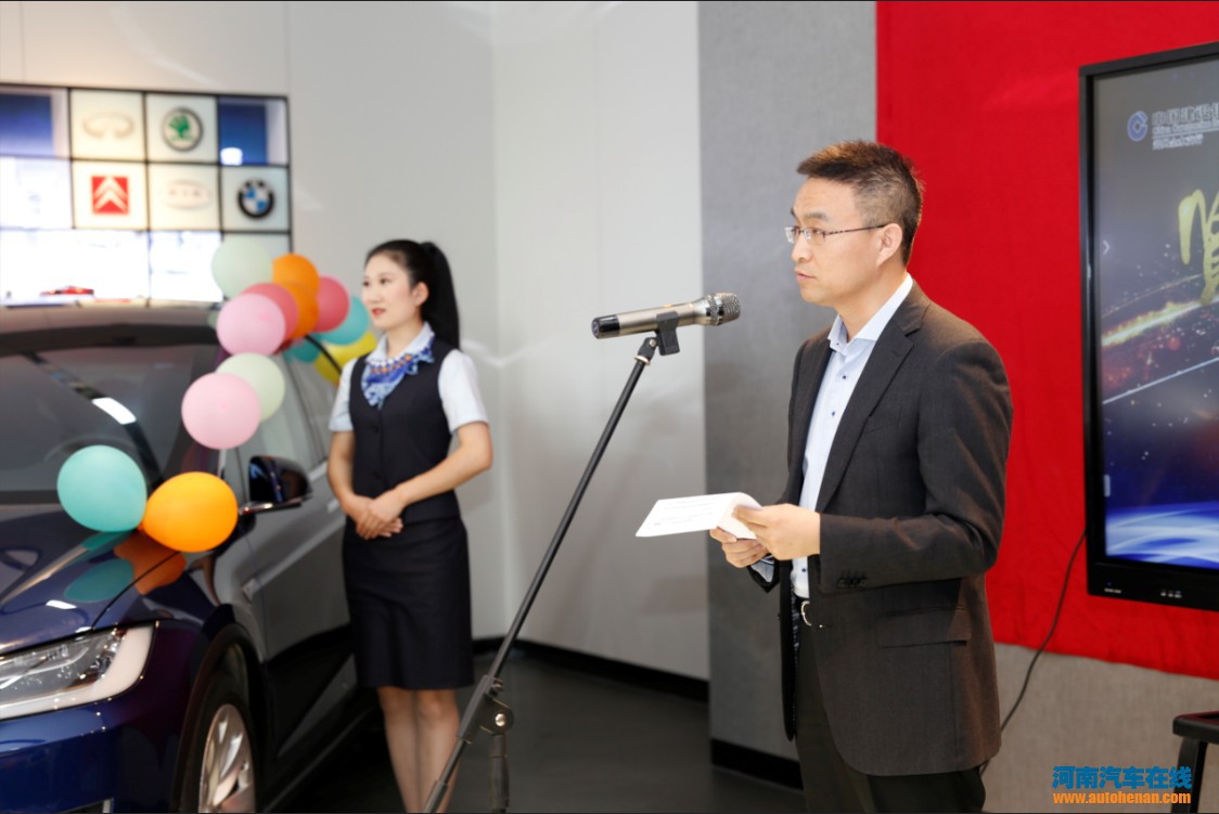 郑州建行金水支行电话,郑州建行主题银行