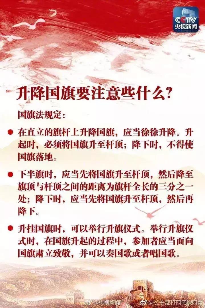网红主播莉哥被封杀,网红莉哥直播遭拘留