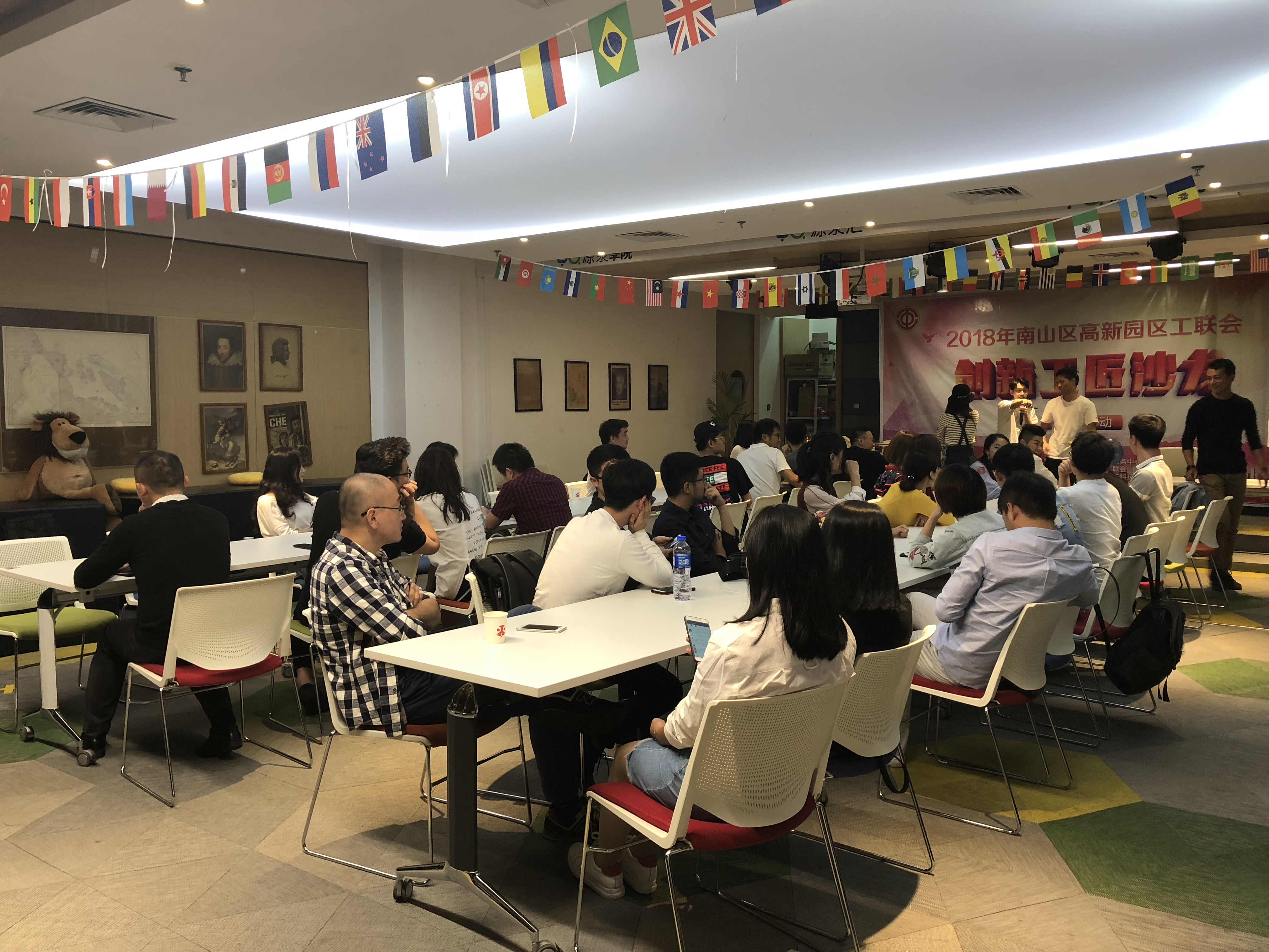 五四青年节情缘,情缘相连