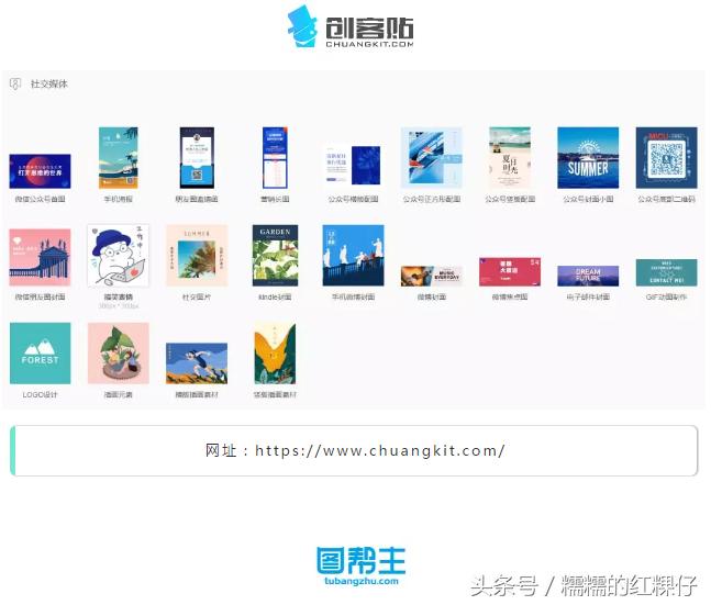 如何做一个特别长的图片,一张好看的图片是怎么制作的