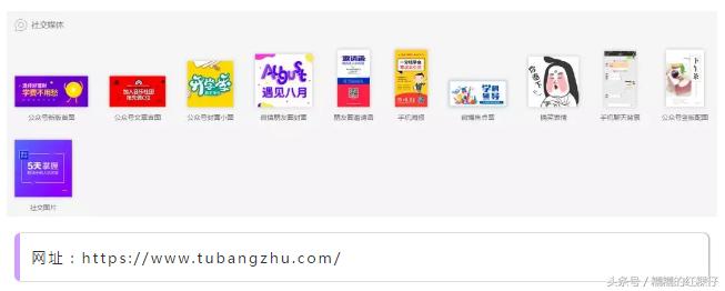 如何做一个特别长的图片,一张好看的图片是怎么制作的