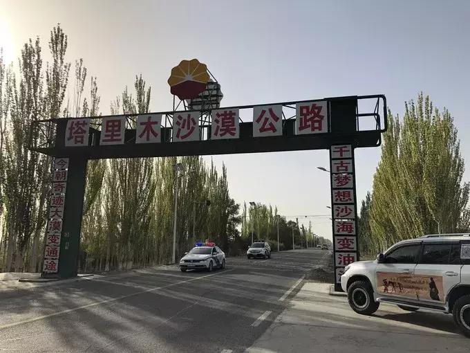 此生一定要去的十个绝美胜地游历,鲜为人知却值得一去的旅游之地